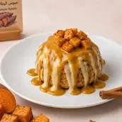Cinnamon Potatoes